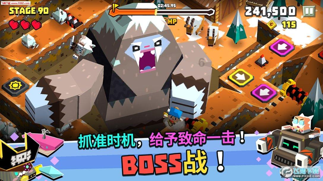 剑刃风暴