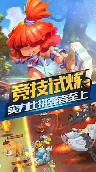 阴森的郊区