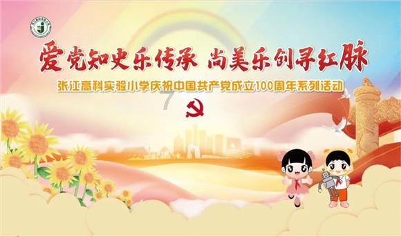 父母太作了，怎么办啊？游戏画面