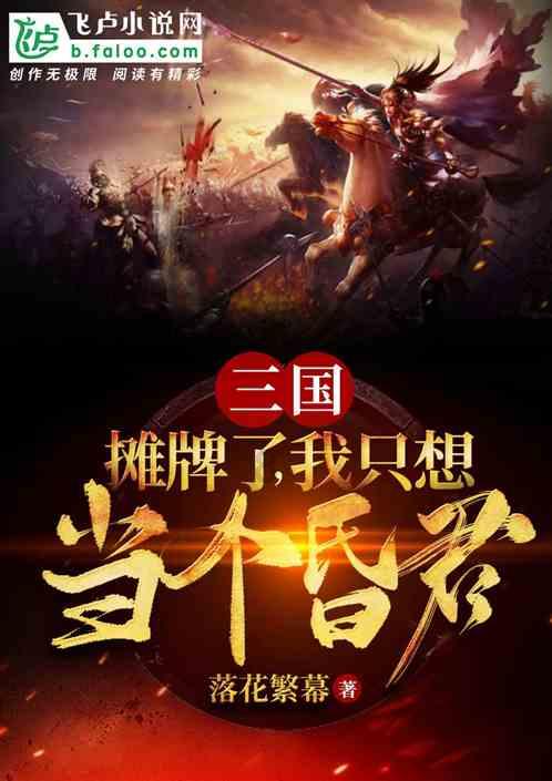 猫眼精灵app下载安装官网最新版游戏画面